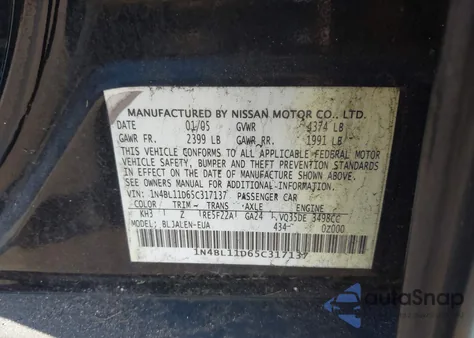 2005 Nissan Altima 3.5 Se-R из США, поврежденный, VIN 1N4BL11D65C317137